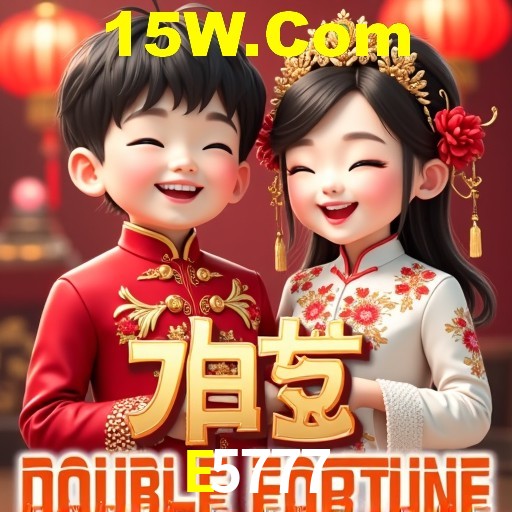 Experiência VIP E5777