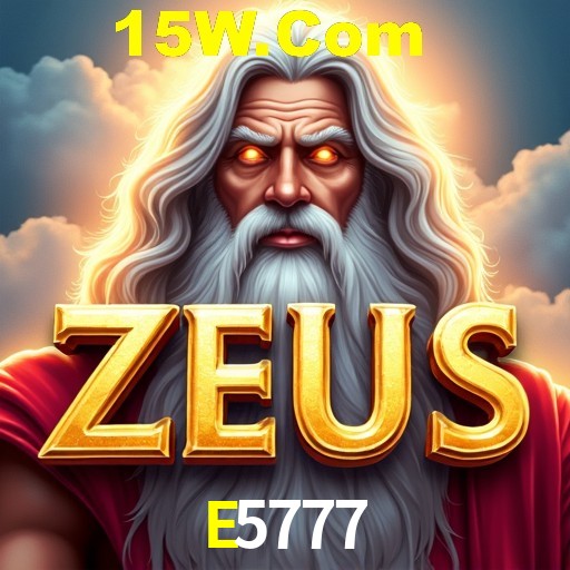 API Integration E5777