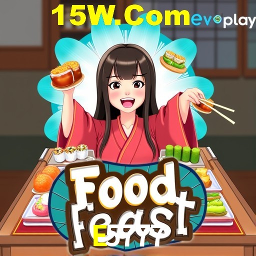 Account Benefits E5777