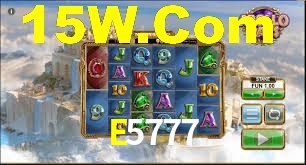 Ofertas Imperdíveis na E5777: Promoções e Bônus Que Valem a Pena