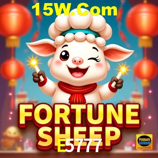 Security Systems E5777